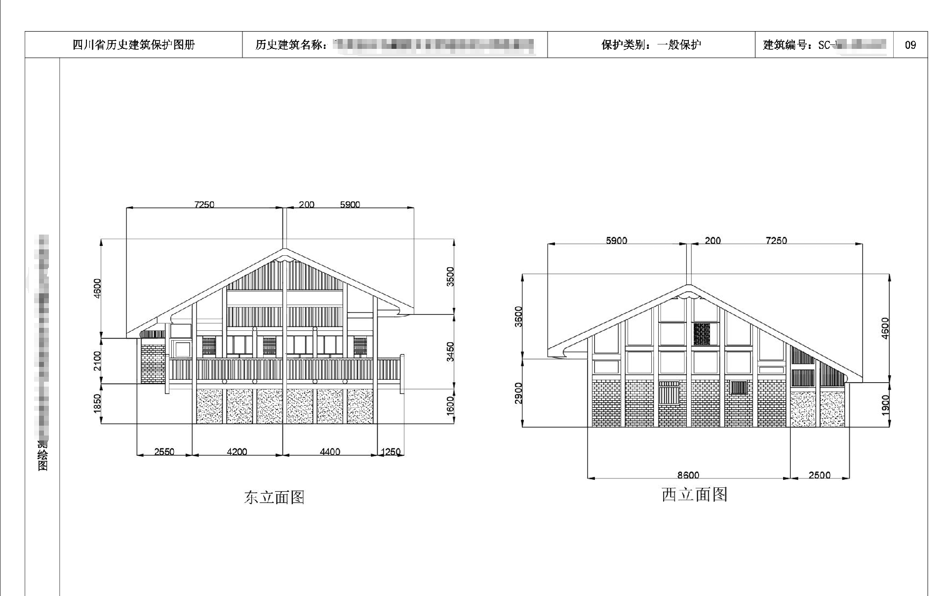 783f55e6-2908-4a9b-981b-72d846bb4fbc.png
