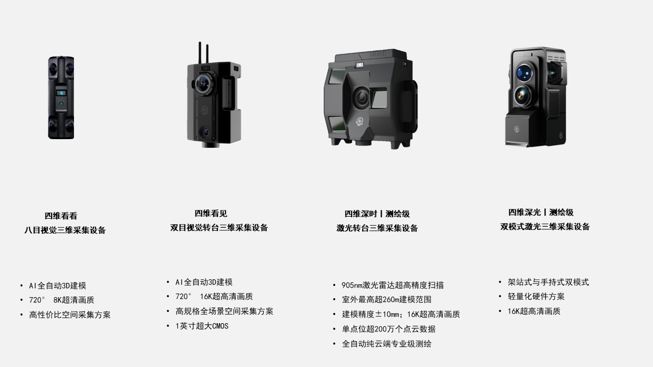 幻灯片1.JPG
